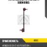Тяга стабилизатора передн. r sidem 81065