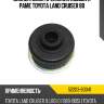 Сайлентблок крепления кузова к раме toyota land cruiser 80 toyota 52203-60041