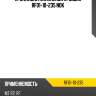 Прокладка клапанной крышки rf01-10-235 nok