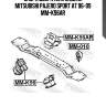 Опора двигателя задняя mitsubishi pajero sport at 96-09 mm-k96ar
