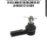 Наконечник рулевой suzuki swift 91-01/liana 02-08/baleno 95-02 lh-rh sat st-51-0014