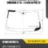 Стекло лобовое new geely emgrand x7 16-  xyg gly-x6-16-vcp lfw/x