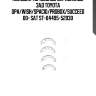 Колодки тормозные барабанные зад toyota opa/wish/spacio/probox/succeed 00- sat st-04495-52030