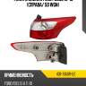 Фонарь задний ford focus 10-15 справа depo 431-19a8r-ue