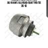 Подушка двс левая, audi a6/avant/allroad/quattro/s6 05-10