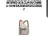 Comma 5w30 syner-z (4l) масло моторное!\ acea c3,api sn/cf,bmw ll-04,vw 505.01,mb 229.31(51),dexos 2