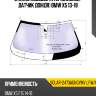 Стекло лобовое атермальное xyg solar-2473agngymv lfw/x
