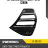 Оправа дхо chery tiggo 7 pro 19- слева sat st-29-0153