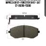 Колодки тормозные перед subaru impreza gr 07- forester sh 07- sat st-26296-fg000