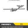 Фаркоп oris 1203a