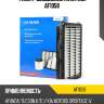 Фильтр воздушный avantech af1058