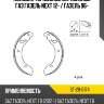Колодки тормозные барабанные газ газель next 12-  sat st-28-0174