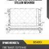 Радиатор системы охлаждения stellox 1025428sx