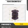 Сайлентблок передний пер. рычага masuma ru543