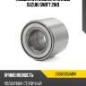 Подшипник задней ступицы suzuki swift 2wd mrk 28bwd05/mrk
