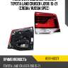 Фонарь в крышку багажника toyota land cruiser j200 15-21 слева toyota 81591-60371