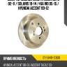 Диск тормозной зад hyundai getz 02-11  sat st-58411-1c800