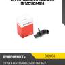 Датчик положения коленвала METACO 6364054
