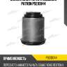 Сайлентблок рычага подвески patron pse10044