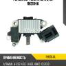Регулятор генератора utm rh3104a