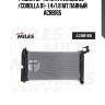 Радиатор toyota avensis 02- /corolla 01- 1.4/1.8 mt паяный acrb165