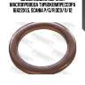 Шайба медная верхняя маслопровода турбокомпрессора 16x22x1.5, scania p/g/r dc9/11/12