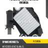 Регулятор генератора utm rv5983a