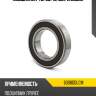 Подшипник 40 nsk 6008dducm