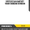Ремкомплект грм /osk для toyota ayla agya wigo 2017-  td503b  13506bz060 13540bz030