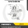 Подшипник закрытый(резина) (15/42/13) 6302-2RS JD JEB0009