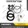 Ремкомплект суппорта tg-04479-22140 * ti-guar