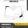 Стекло лобовое камера toyota yaris cross 20- xyg ty-yaris-cross-20-c-1z lfw/x