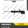 Стойка газомасляная передняя левая mando mss020059