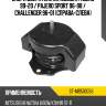 Опора двигателя mitsubishi pajero 99-20  sat st-mr510056