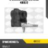 Крепление глушителя sasic 4001572