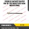 Рулевая тяга /передняя правый /левый 555 для space gear pa# pb#  sr-7760  (kre1037 0422-pa3w) mr151970 crm30