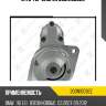 Стартер zaufer 300n10092z