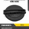 Крышка расширительного бачка vernet rc0162