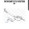 Втулка стабилизатора заднего d19, vw caddy 1.4/1.6/1.9tdi/2.0sdi 04-
