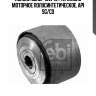 Лукойл супер 10w40 (4l) масло моторное полусинтетическое, api sg/cd