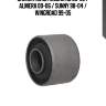 Сайлентблок nissan ad 99-02 / almera 00-06 / sunny 98-04 / wingroad 99-05