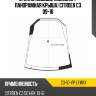 Стекло лобовое молдинг xyg c3-10-vp lfw/x
