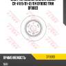 Диск тормозной задний honda cr-v ii 9/01-12/04 df8083 trw df8083