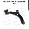 Рычаг передний нижний правый mazda 3 03- (trw jtc7562) db62047 miles