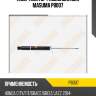 Амортизатор газомасляный masuma p8007