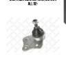 Опора шаровая верхняя, mb w211 all 02-