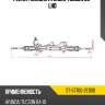 Рейка рулевая hyundai tucson 05- lhd sat st-57700-2e800