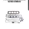 К-кт прокладок двс верхний, opel vectra b 1.8 x18xe 95-