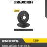 Диск тормозной передний zentparts z06264