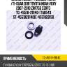 Сайлентблок / рулевой рейки /ti-guar для toyota noah voxy 2007-2010 zrr75g 3zrfe  tg-45510-28140  (tab543 st-4551028140b ) 4551028150